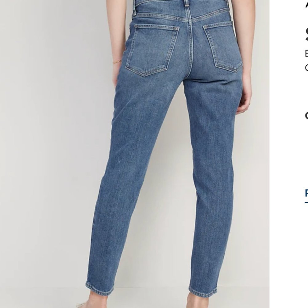Old Navy High-rise O.G. Straight Ankle Extra Stretch Size 4 New with Tag